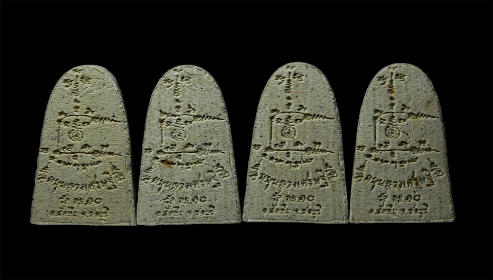 23Jul24 (10)p.jpg - พระผงหลวงปู่ทวด หลังยันต์หนุนดวงเศรษฐี ปี2562 หลวงพ่อฟุ้ง รุจิธมฺโม(พระครูปลัดสุนทรวัฒน์) วัดราษฎร์สามัคคี(กม.10) ตำบลพลูตาหลวง อำเภอสัตหีบ จังหวัดชลบ [..] | https://kamulet.in.th